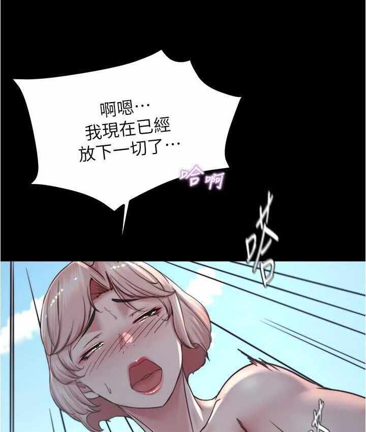第53张
