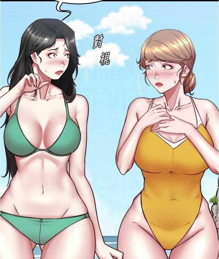 第73张