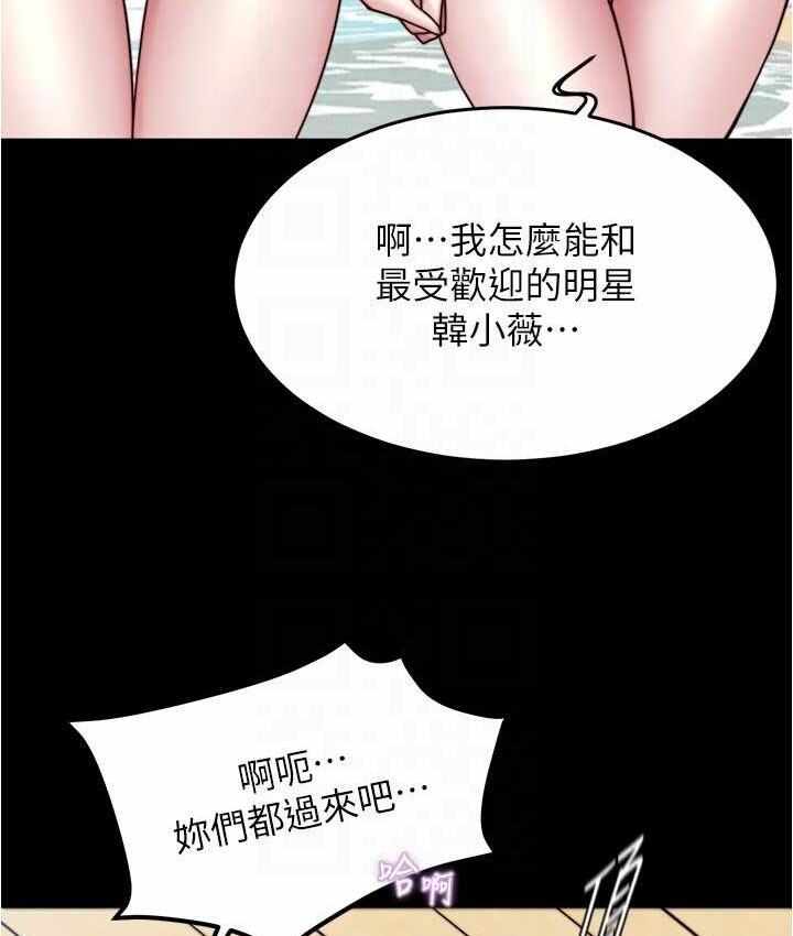 第76张