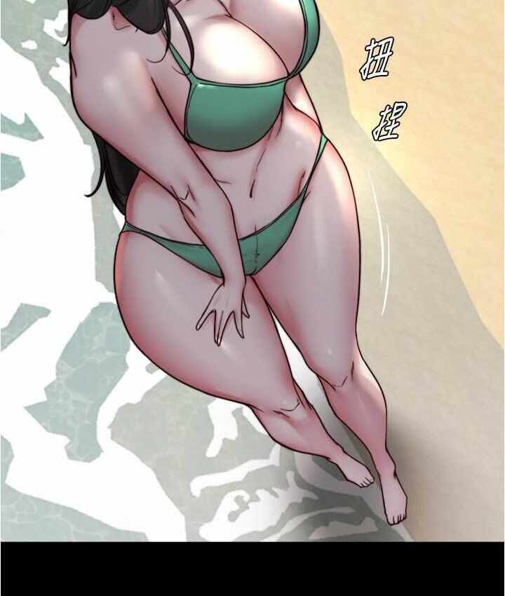 第82张