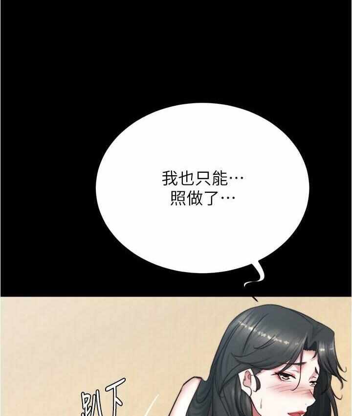 第84张