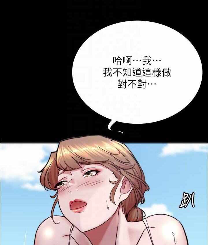 第92张