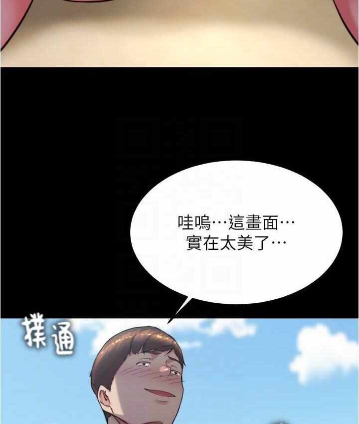 第100张