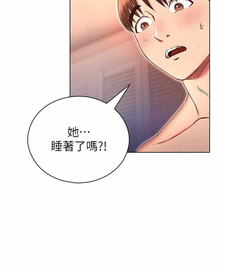 第16张