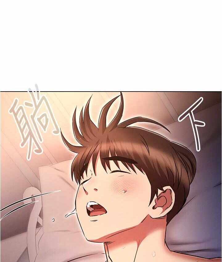 第31张