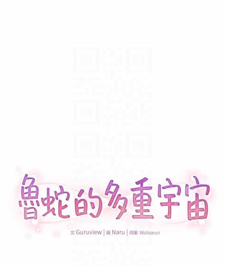 第35张