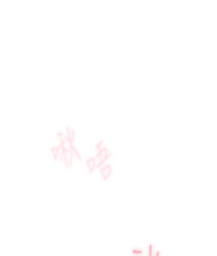 第44张