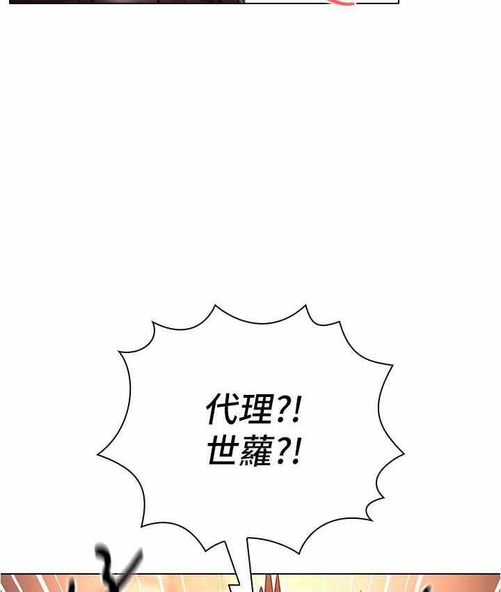 第58张