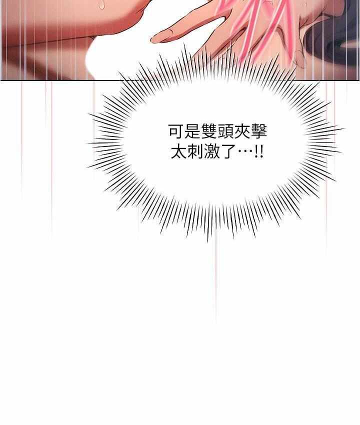 第110张