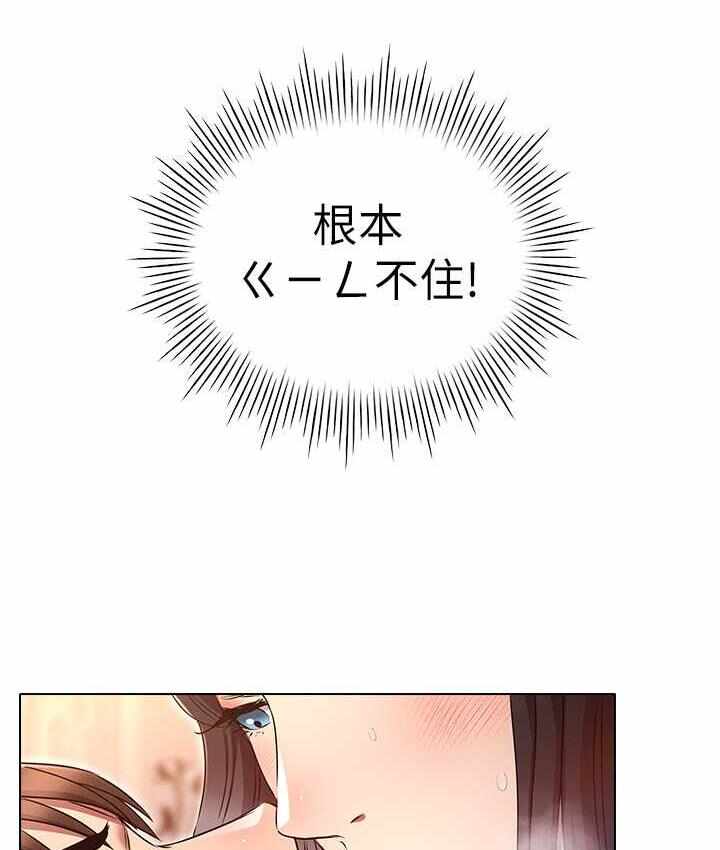 第111张