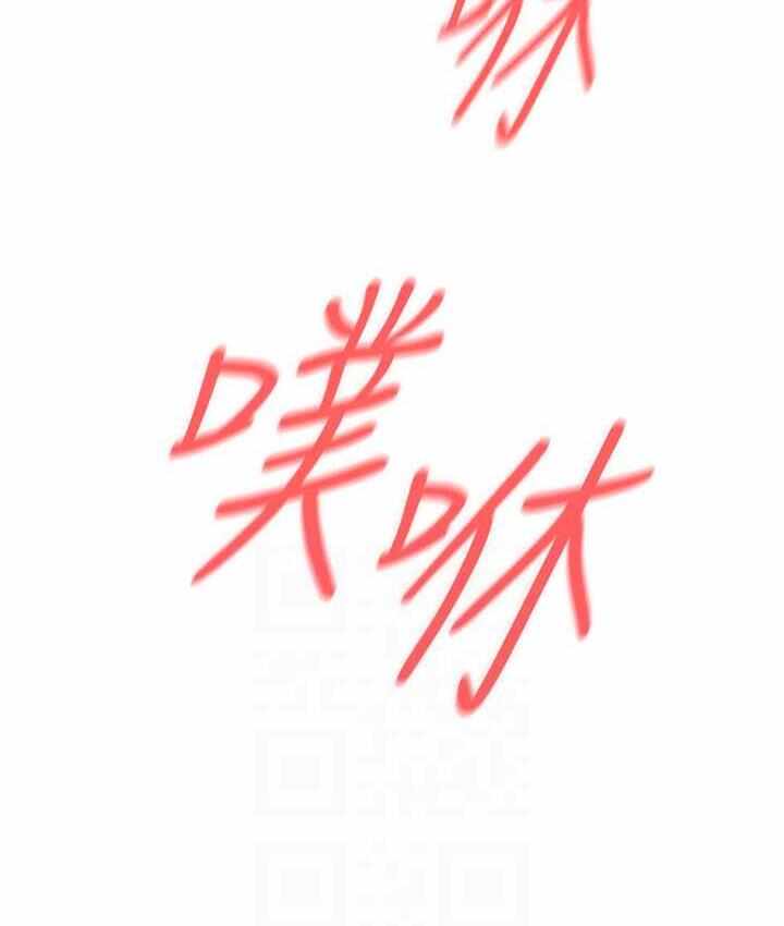 第117张