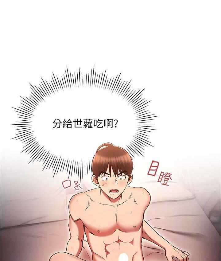 第135张