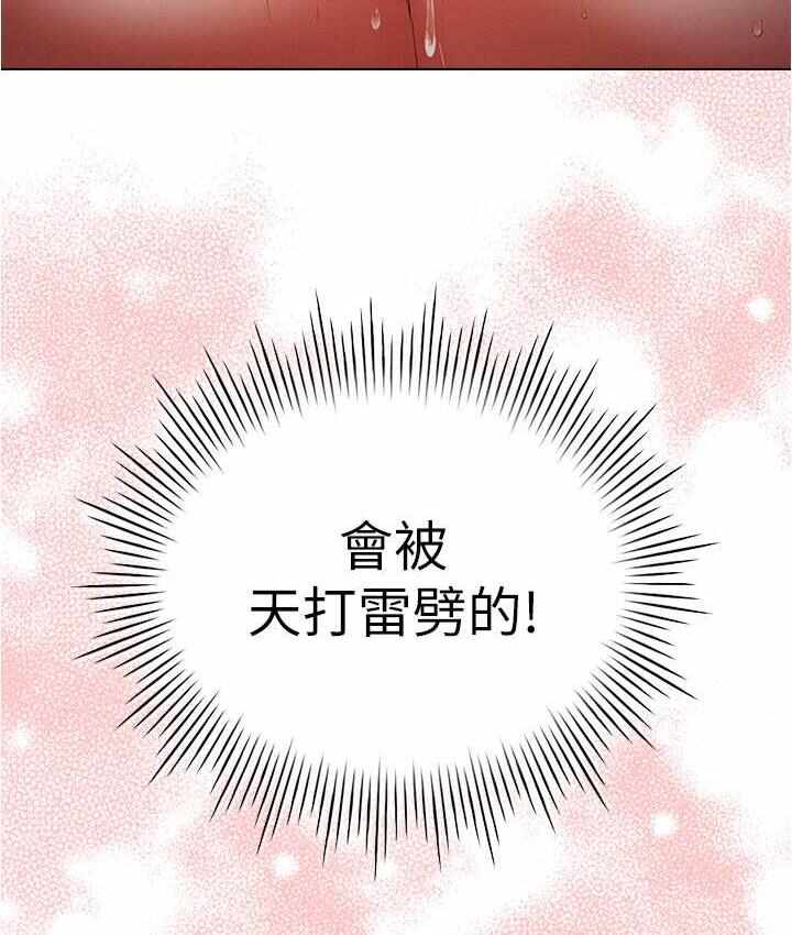 第9张
