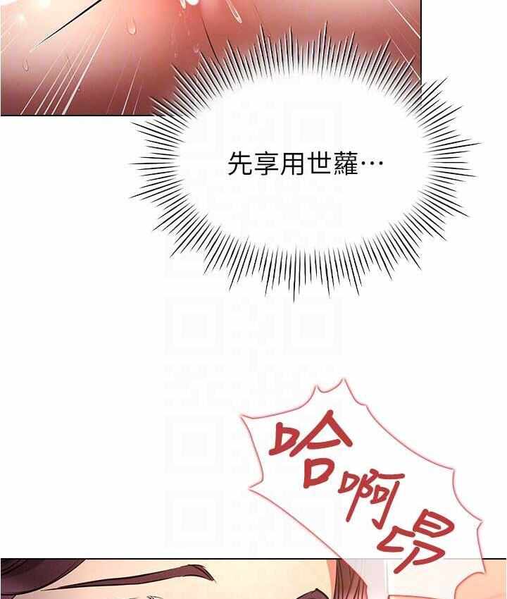 第17张