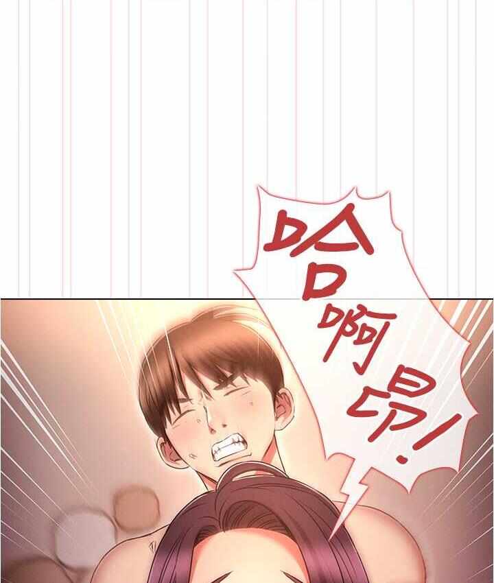 第52张