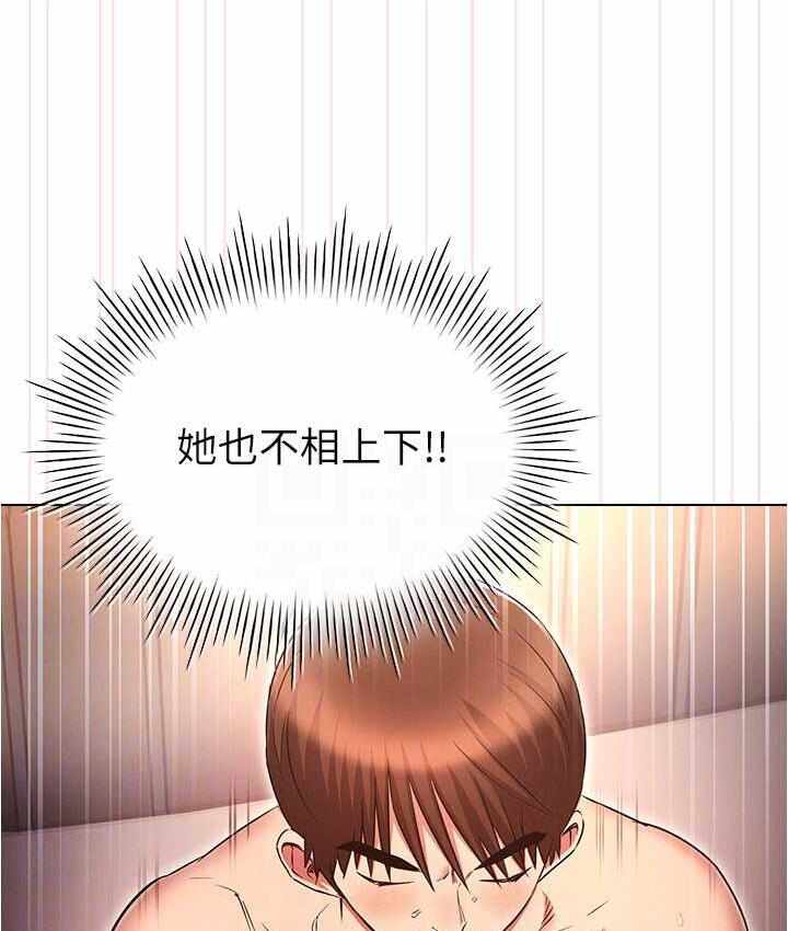 第55张