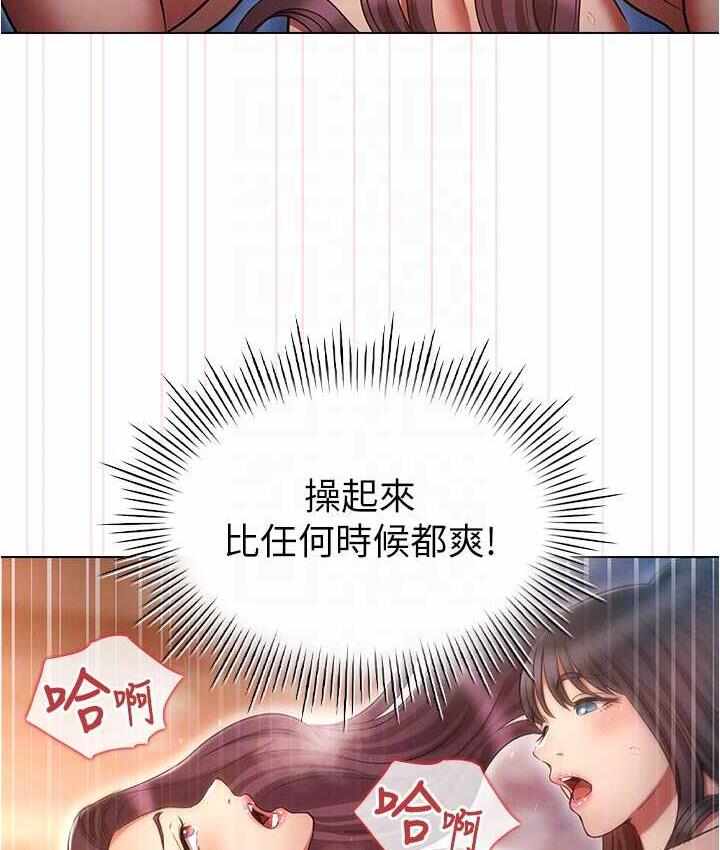 第59张