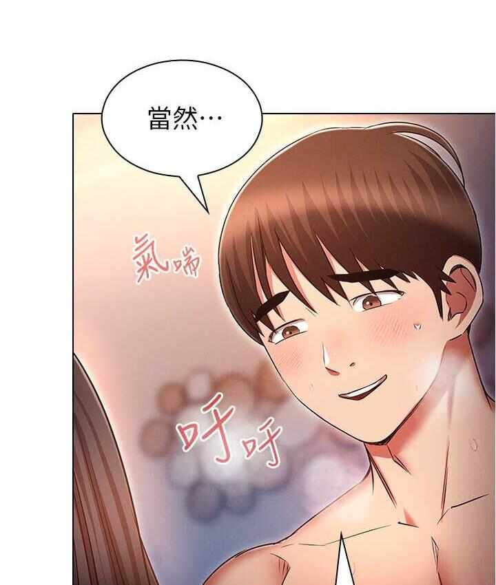 第107张