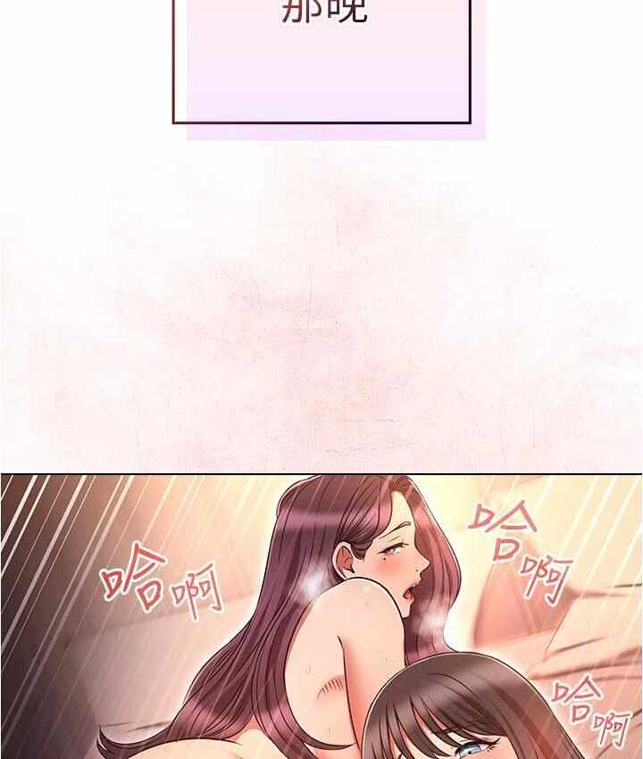 第112张