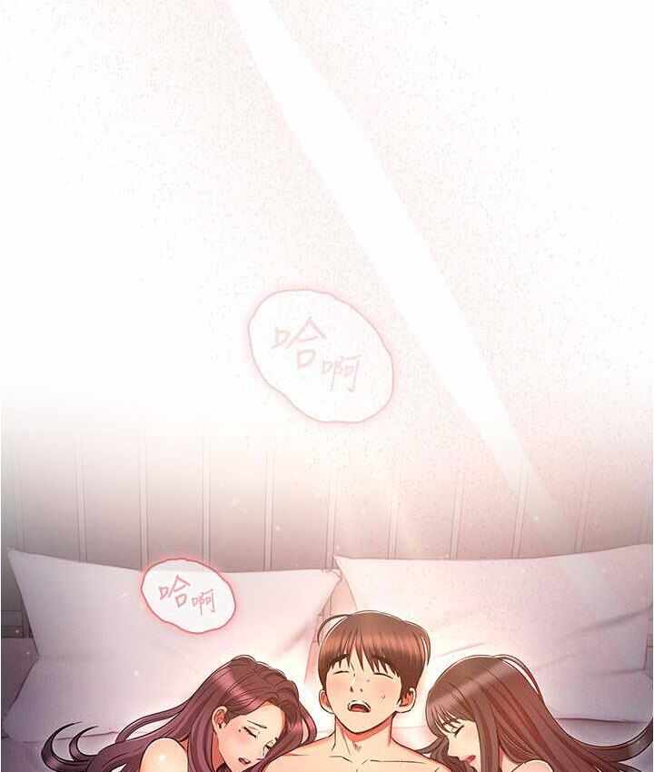 第133张