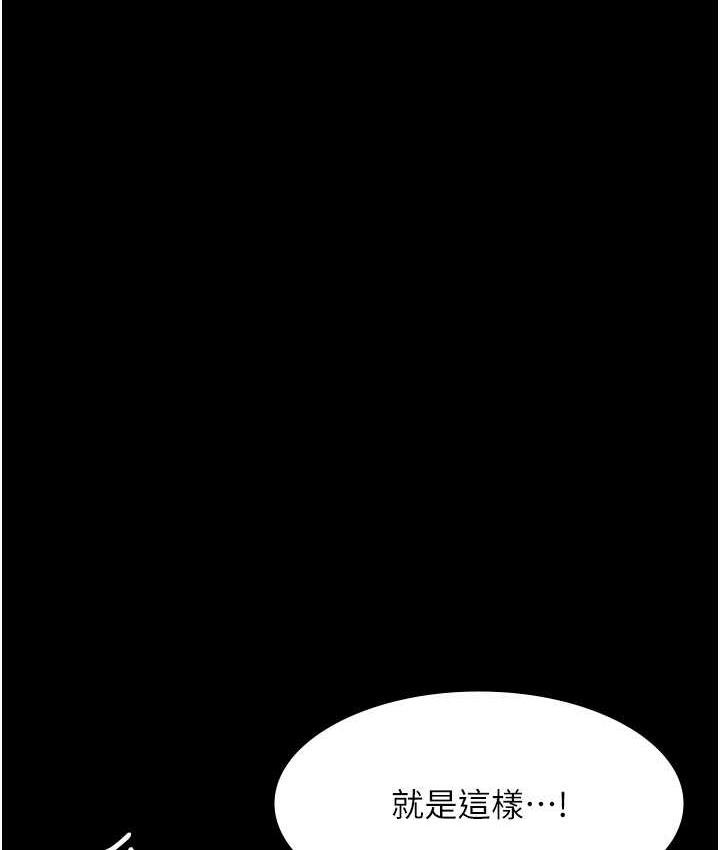 第77张