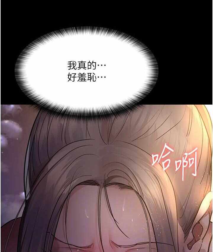 第86张