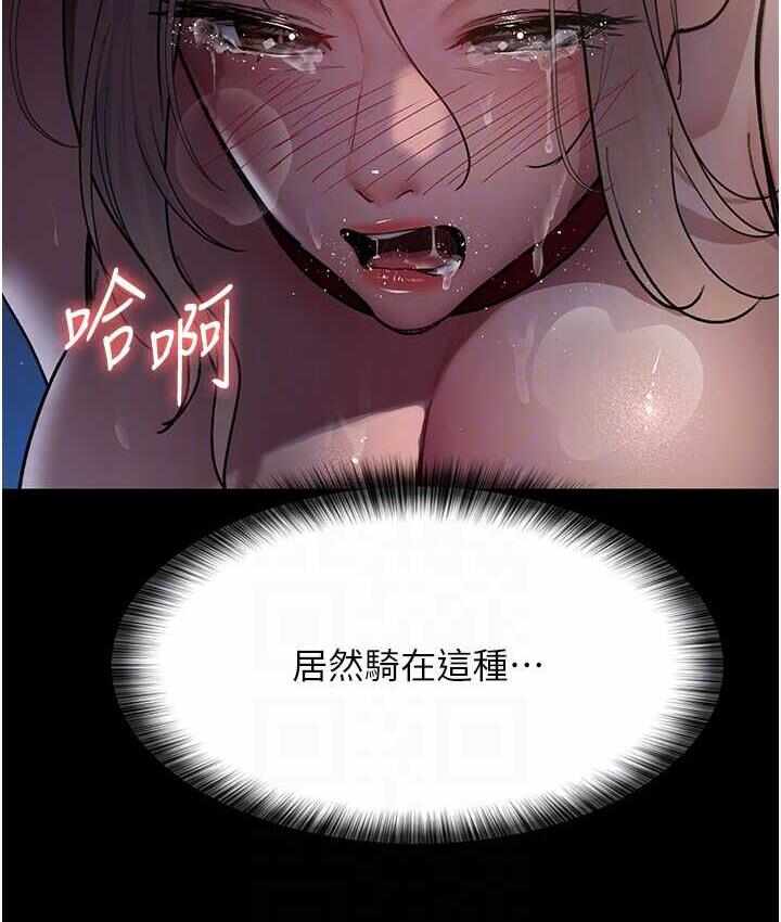 第89张