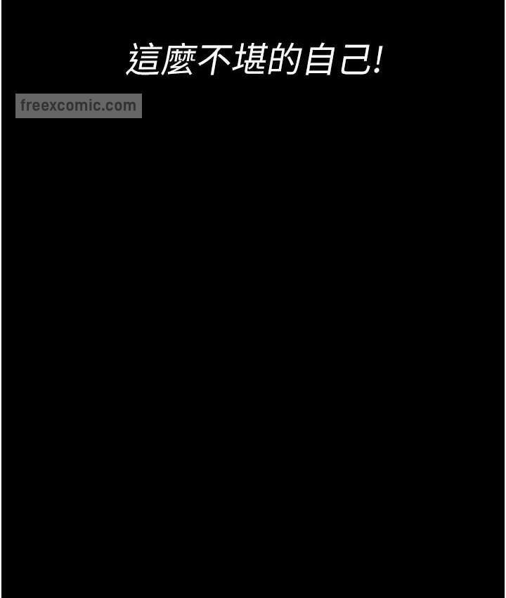 第124张