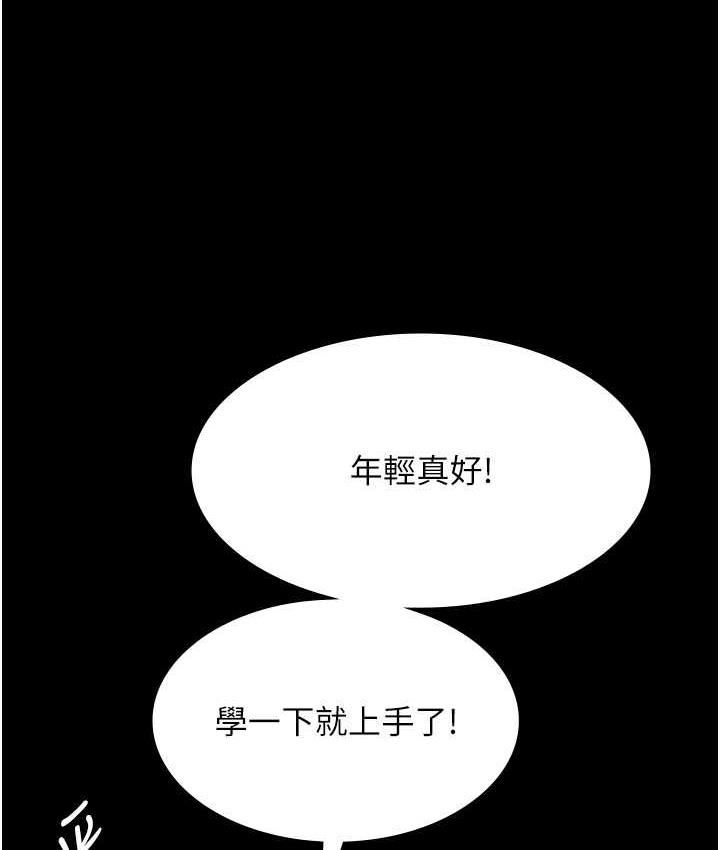第129张