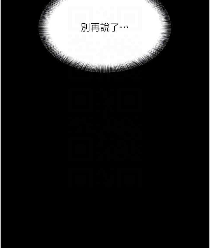 第134张