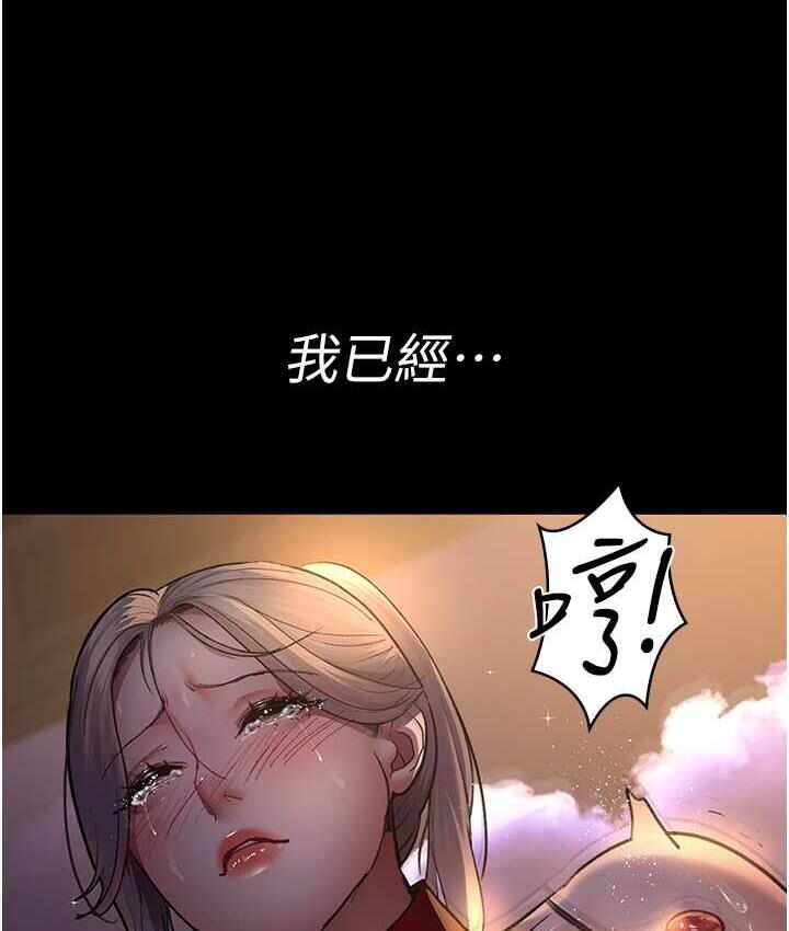 第136张