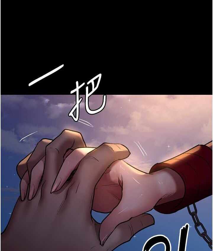 第153张