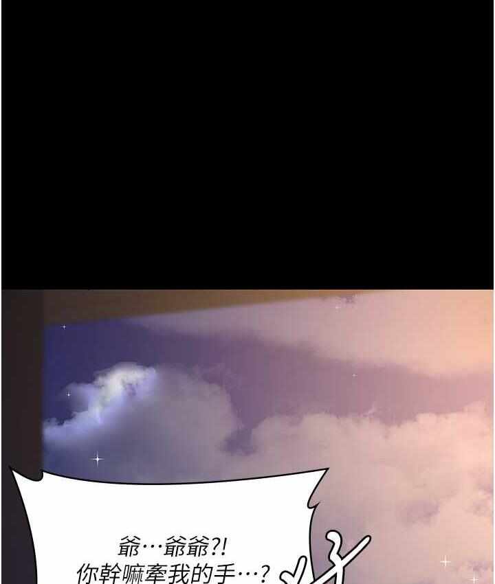 第157张