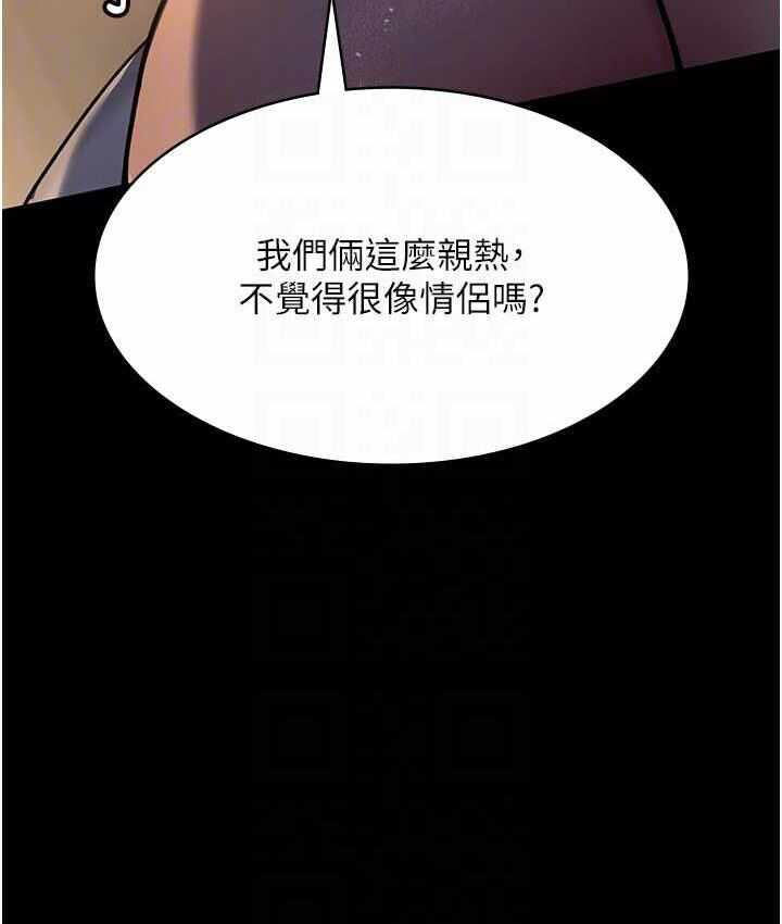 第170张