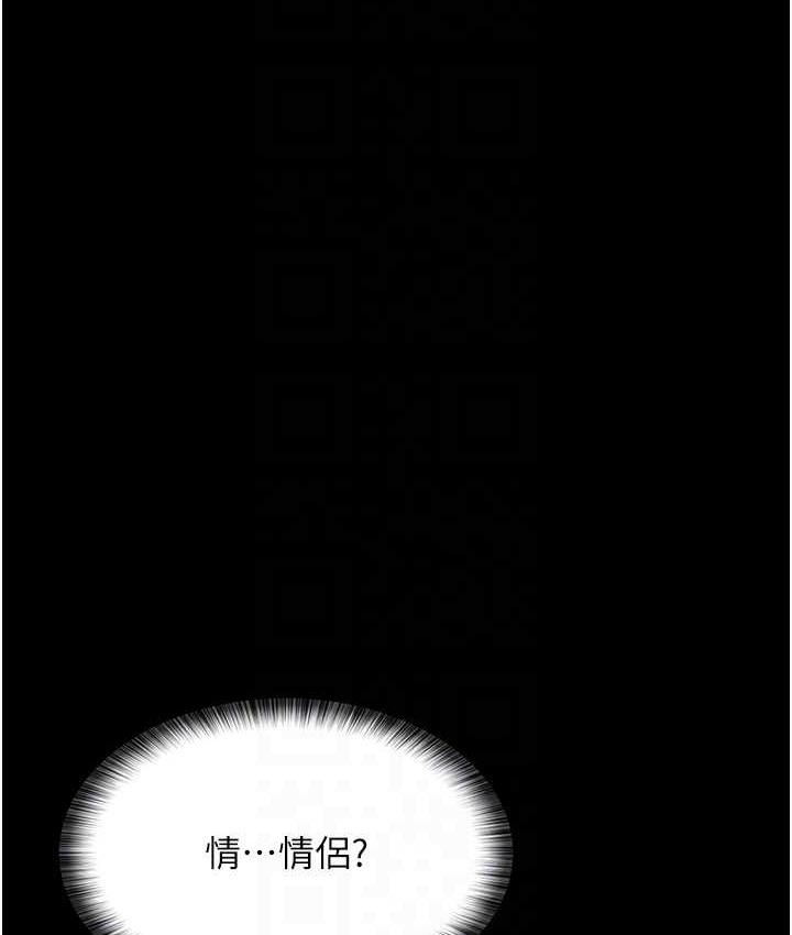 第173张