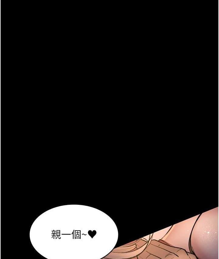 第193张