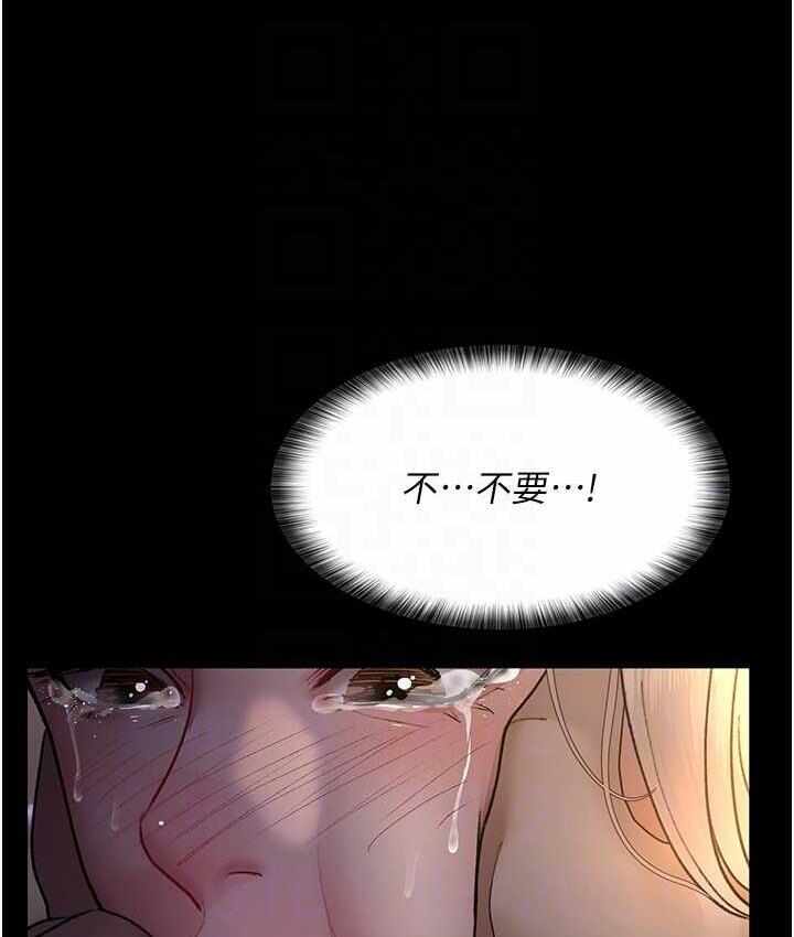 第200张