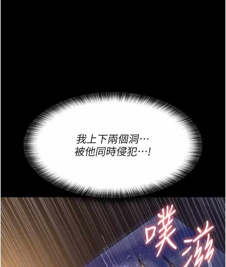 第206张