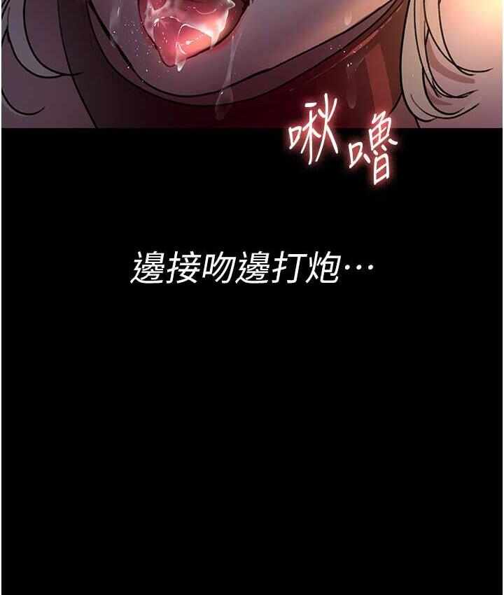 第17张