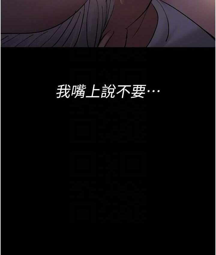 第33张