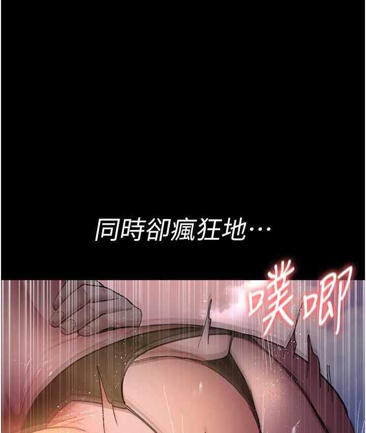 第36张