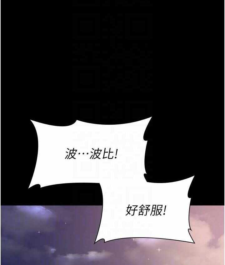 第51张