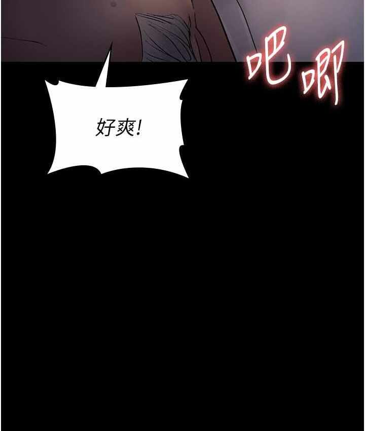 第55张