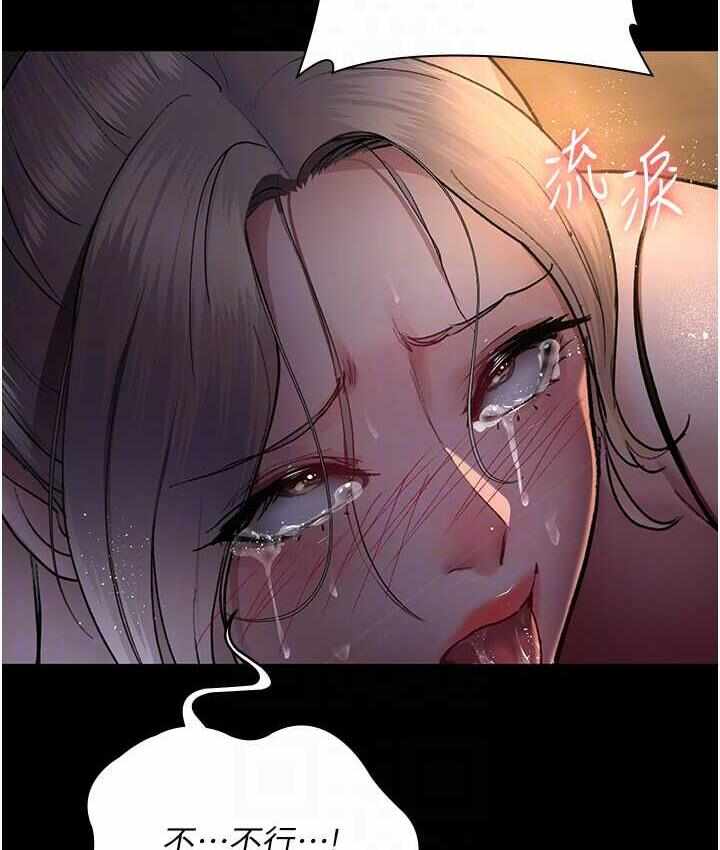第67张