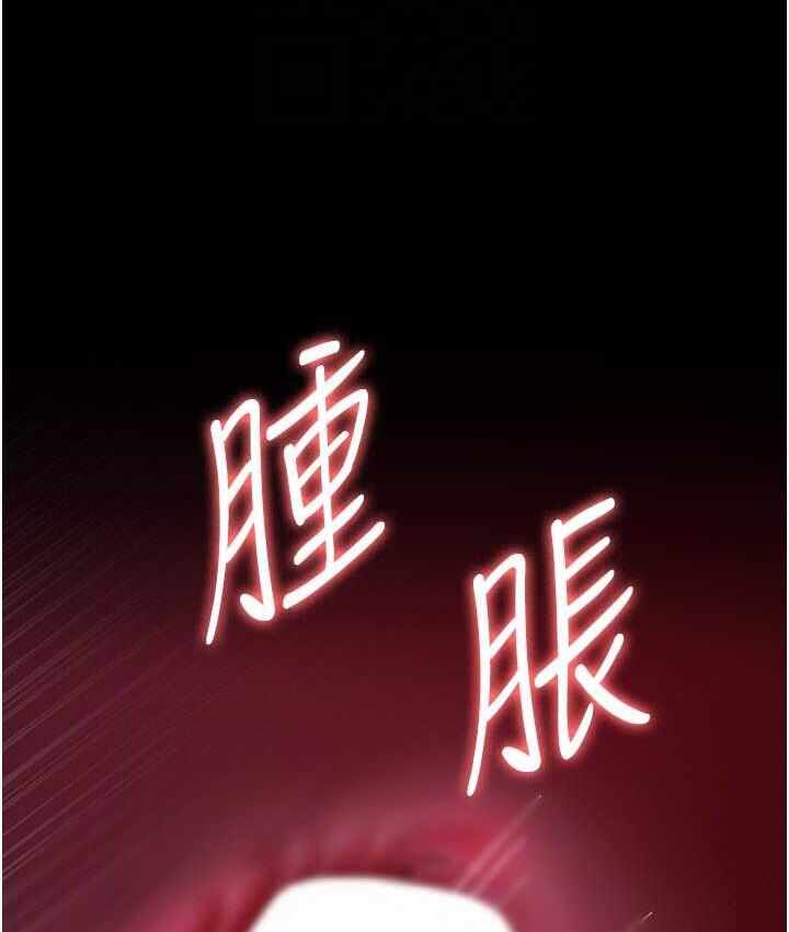 第74张