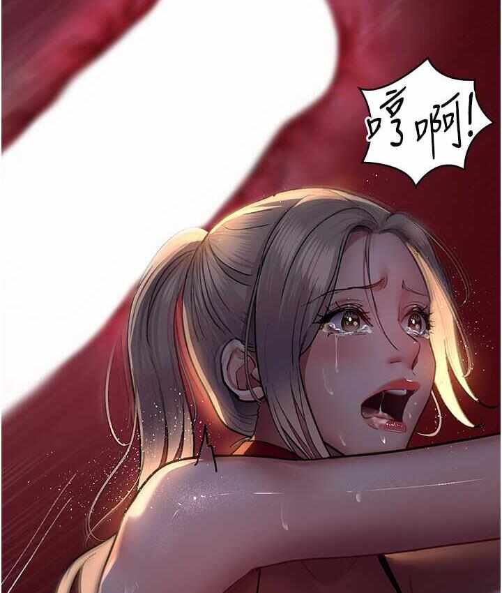 第76张