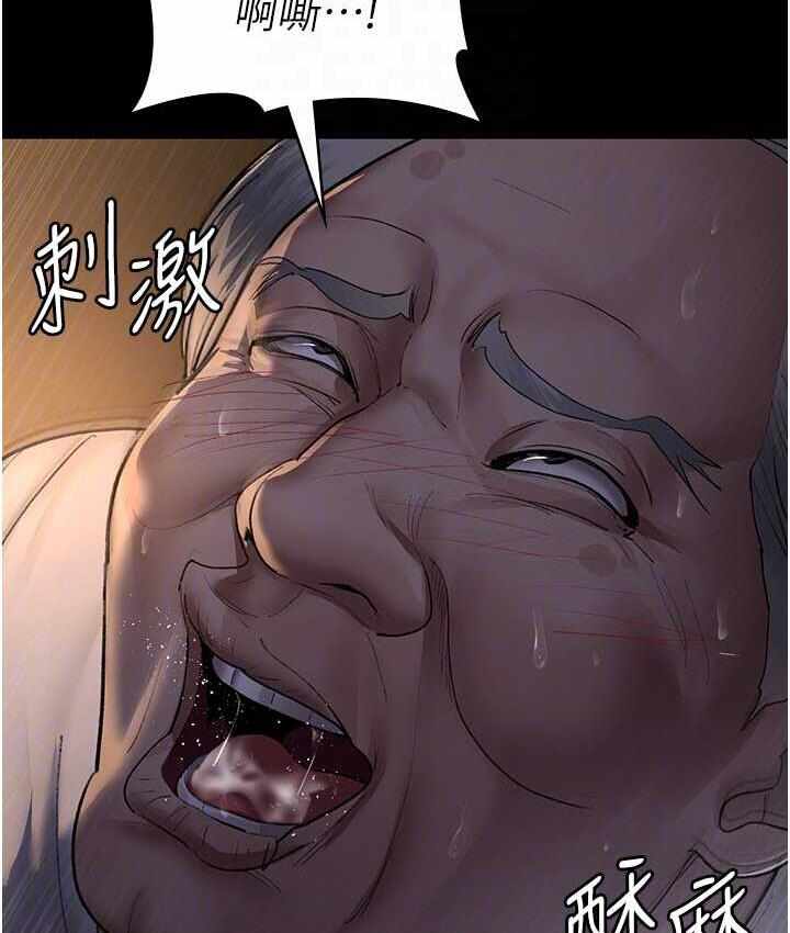 第95张