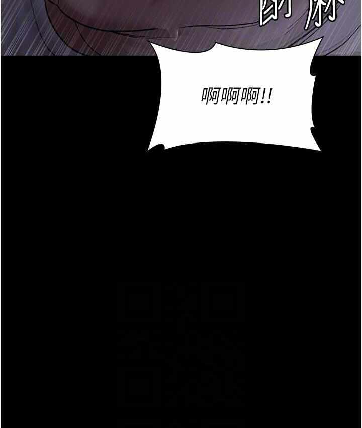第97张