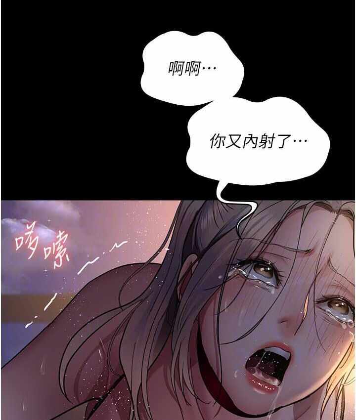 第110张