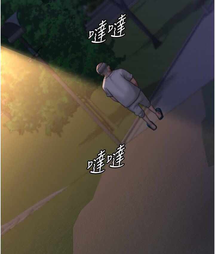 第152张
